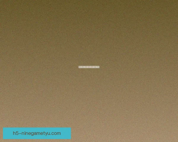 安东尼巨大谎言背后真相大揭秘