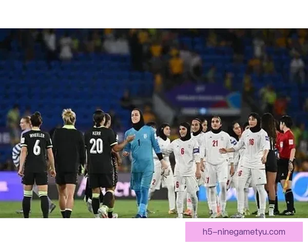 伊朗女足球员吉隆坡遭特工包围恐惧滞留